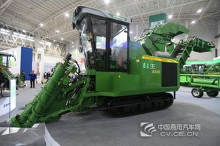 中联重机六款农机新品首发2014中国国际农机展